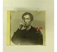 World Of Hideki Togi, The