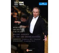World Orchestra For Peace/ Valery Gergiev At The Abu Dhabi Festival [DVD] [2011] [NTSC]