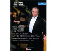 World Orchestra For Peace/ Valery Gergiev At The Abu Dhabi Festival [DVD] [2011] [NTSC]