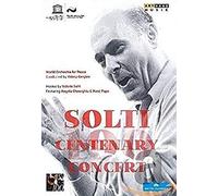 WORLD ORCHESTRA FOR - WOLFGANG AMADEUS MOZART GIUSE - DVD - 33 - D4z