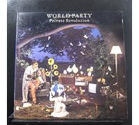 World Party - Private Revolution [VINYL]