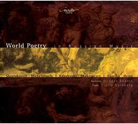 World Poetry In Russian M - Various Composers
