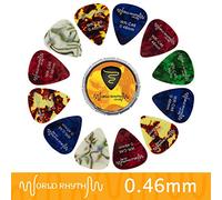 World Rhythm WR-C46 Guitar Picks with Storage Tin - 12 0.46mm Celluloid Guitar Plectrums