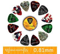 World Rhythm WR-C81 Guitar Picks with Storage Tin - 12 0.81mm Celluloid Guitar Plectrums