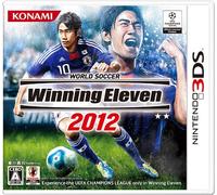 World Soccer Winning Eleven 2012 [Japan Import]