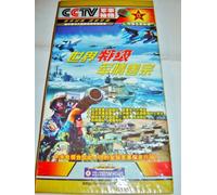 World super military situation volumes/ CCTV / Military secret files / 7DVD