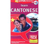 World Talk Chinese Cantonese: Improve Your Listening and Speaking Skills - Intermediate (PC/Mac)