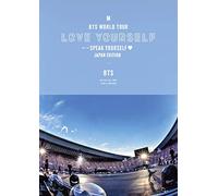World Tour 'Love Yourself: Speak Yourself' (Japanese Edition)