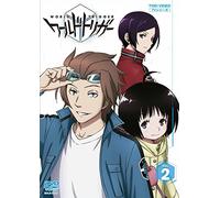World Trigger - Vol.2 [Japan DVD] DSTD-9502