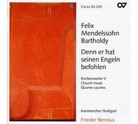 World Youth Choir 99 - Mendelssohn: Church Music 5