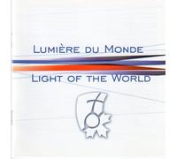 World Youth Day Light Of The World - 2002