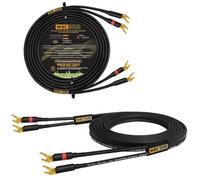 WORLDS BEST CABLES 1 Metre WBC-GOLD-LOCAP-SPKR-12 AWG - Low-Capacitance - Low-Inductance - High Purity OFC - Audiophile HiFi Speaker Cable Pair with Eminence Gold Spade Plugs