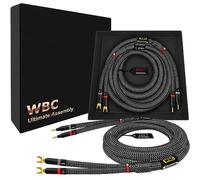 WORLDS BEST CABLES 12 Foot Ultimate - 7 AWG - Ultra-Pure OFC - Extra Premium Audiophile HiFi Speaker Cable Pair with Eminence Gold Banana (x2) & Spade (x2) Plugs & Carbon Tweed Jacket