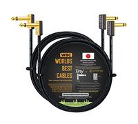 WORLDS BEST CABLES 2 Units - 1 Meter - Pedal, Effects, Patch, instrument cable CUSTOM MADE made using Mogami 2319 wire & Eminence Tiny Gold Plated ¼ inch (6.35mm) R/A TS Connectors