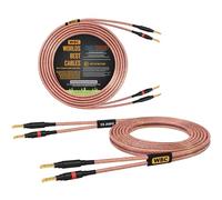 WORLDS BEST CABLES Van Damme 2 x 4.00 mm2 (2x 12AWG) - 1 Meter - 99.99% UP-LCOFC Figure-8 Audiophile Hi-Fi Speaker Cable Pair w/Eminence Gold Plated Banana Plugs