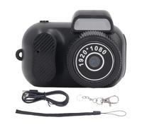 World's Smallest Camera Retro Portable 1080P HD Camera