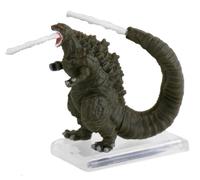 World's Smallest Godzilla Micro Figure, Godzilla Action Figure, Miniature Toy, King of the Monsters, for Collectors and Fans Ages 6 and up.