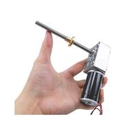 Worm Gear and Lead Screw High Torque electronic starter, 5840-31ZY, 12V, 24V DC electronic starter with Worm Gear, 3.4-70kg electronic starter(Bracket,Bracket only)