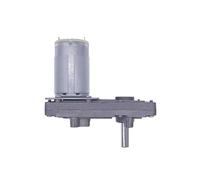 Worm Gear electronic starter 12V Reducer 20-157RPM DC High Torque electronic starter Metal Gear Reverse Self Lock For Automation Equipment IINKUEYK(12V 60RPM)