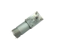 Worm Gear electronic starter DC 12V electronic starter 24V High Torque Reversible Self-locking For DIY Curtain Machine Intelligent Device EKFBQBGW(12V 27rpm,Package A)