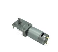 Worm Gear electronic starter DC Reducer electronic starter 12V Worm Reduction Gearbox Self-Locking JGY-395 package A 12v 4.5rpm Motor Starters