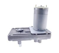 Worm Gear Motor 12V Reducer 20-157RPM DC High Torque Electric-Motor Metal Gear Reverse Self Lock 1Pcs(12V 90RPM)