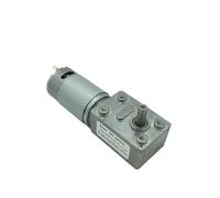 Worm Gear Motor DC 12 Volt Reducer Motor 12V Worm Reduction Gearbox Engine Self-Locking Geared Motor JGY-395 Customized Motor (Package R,12v 214rpm)