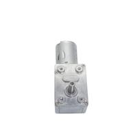 Worm Gear Motor， DC Worm Gear Motor Reducer 6V/12V/24V 2-150 RPM Metal Gear Self Lock For Automation(24v,6 RPM)
