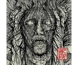 Wormrot 'Voices' Black Vinyl - NEW