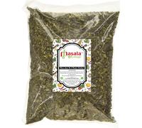 Wormwood Herb Premium Quality By Masala Cottage 50g-1900g (50g)