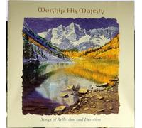 Worship His Majesty (accompaniment track) (songs of reflection and devotion) by Various Artist