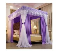 WOTZOV 2M/6.6Ft King Bed Canopy Mosquito Net, Princess Room European Palace Bed Curtain Bedroom Decoration/Pink/a,Purple 200 * 220 * 200Cm
