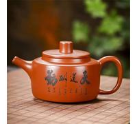 WOTZOV Purple Clay Pot China Ceramic Kung Fu Tea Set Water Pot Spherical Filter Travel Tea Set s & Coffee Servers,Jinglan Pot One Size