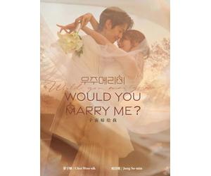 Would You Marry Me - Korean TV Series with English Subtitle, All Region