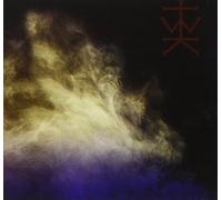 Wounded Kings, the - Consolamentum