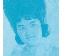 Wounds Of Love: Khmer Oldies [CASSETTE]