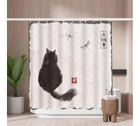 Woutay Shower Curtain Mould Proof Resistant Black Fluffy Cat,Water Repellant Fabric,Polyester,with 12 Plastic Hooks,Size 180x180CM