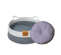 Woven Cat Bed - Round Cotton Rope Bed, Soft Cushion Mat, Pet Nest, Durable Handmade Rest Space, Storage Utility | Comfortable Cat Shelter
