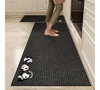 Woven Kitchen Runner Rug with Life Print, Non Slip Absorbent Floor Mat, Anti Fatigue Cushioned Pad for Sink Front & Entryway, Beige(Black panda,40x60cm)