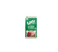 WOW Cat Dry Food Chicken 4 X 2 Lbs