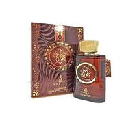 Wow Oud (100 ml Unisex EDP) Khalis