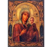 WOWDECOR Stamped Cross Stitch Kits for Adults Beginners, Pre Printed Icon of The Mother of God 11ct 30x40cm Pattern DIY Embroidery Starter Kit Needlework Set