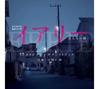 WOWOW RENZOKU DRAMA W OST - Wowow Renzoku Drama W Ost