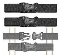 Woyeainy 2 Pack Adjustable Buckles Baby Safety Locks/Child Safety Locks. Closet Locks for Double Doors/Locks for French Door Refrigerator/Baby Locks for Lockers/Baby Safety Locks for Cabinets(Black)
