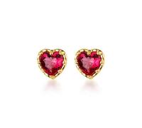 WOZUIMEI S925 White Fungus Nail Female Korean Pink Love Single Diamond Sweetgold