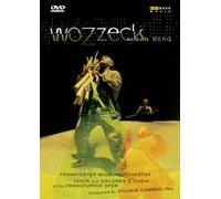 Wozzeck: Oper Frankfurt (Cambreling) (DVD) Composer: Alban Berg (US IMPORT)