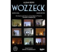 Wozzeck: The Bolshoi Theatre (Currentzis) (DVD) Dmitri Tcherniakov (US IMPORT)