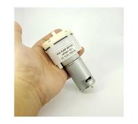 WP36 Large Flow DC 12V 555 electronic starter Air Pump Negative Pressure Pump Suction Vacuum Pump Self-priming RUAJOGYNVM