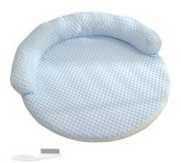 WPDUIODF Bed For Cats, Cooling Cat Bed, Cooling Memory Foam With Heat-Absorbing Ice Silk Fabric, Non-Slip Bottom, Machine Washable, For Most Cats(3,50cm)