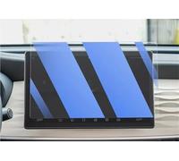 WPHLYZ Navigation Protective Film For BYD For M6 For Song For MAX 2019-2025 Car LCD Screen 9H Tempered Glass GPS Navigation Protector Navigation Screen Protector(Blue light 10.1 inch)